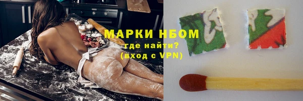 a pvp Абинск