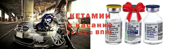 бутират Алзамай