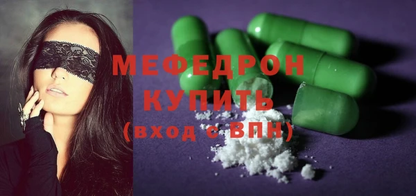 индика Покачи