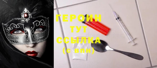 твердый Алексеевка