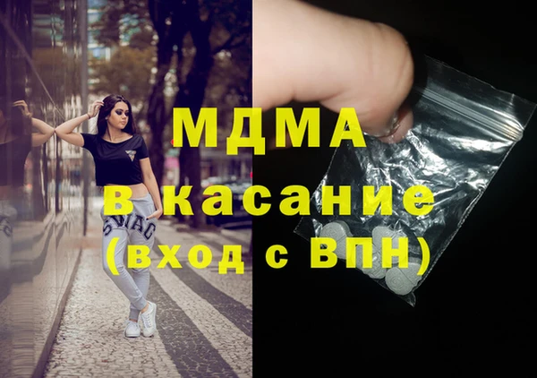 бутират Алзамай