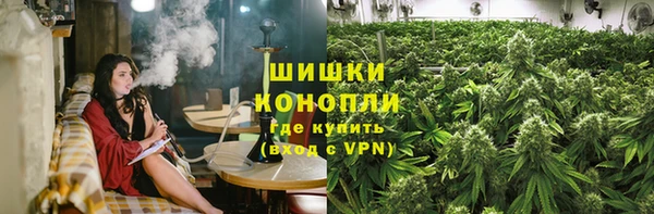 героин Покровск