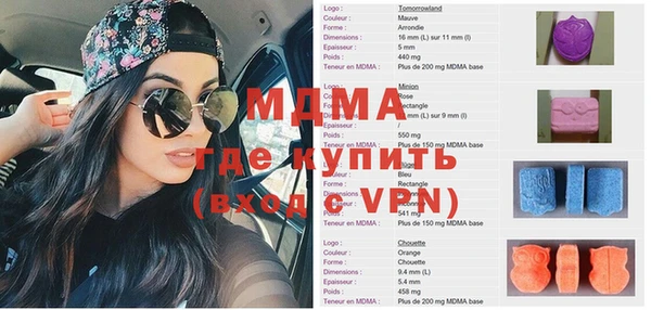 твердый Алексеевка
