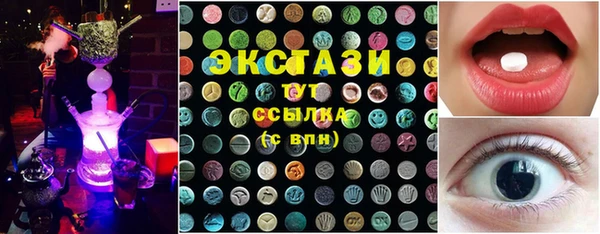 твердый Алексеевка