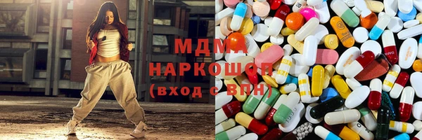 бутират Алзамай