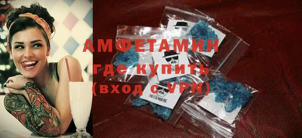 бутират Алзамай