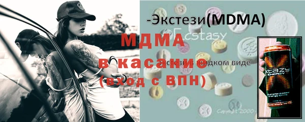 метадон Алексин