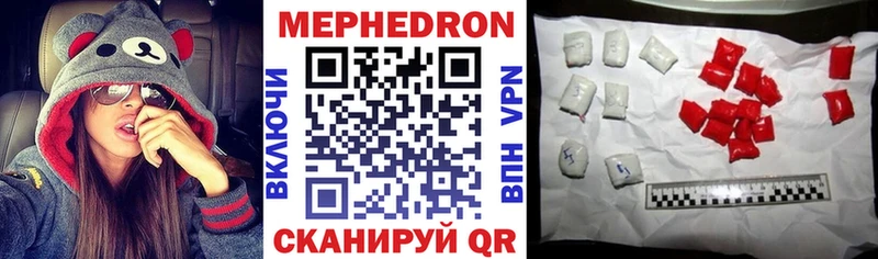 KRAKEN ССЫЛКА  Наволоки  Меф кристаллы 
