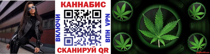 Бошки марихуана гибрид  Наволоки 